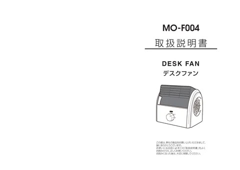 lifeonproducts MO-F004
